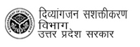 www.uphwd.gov.in