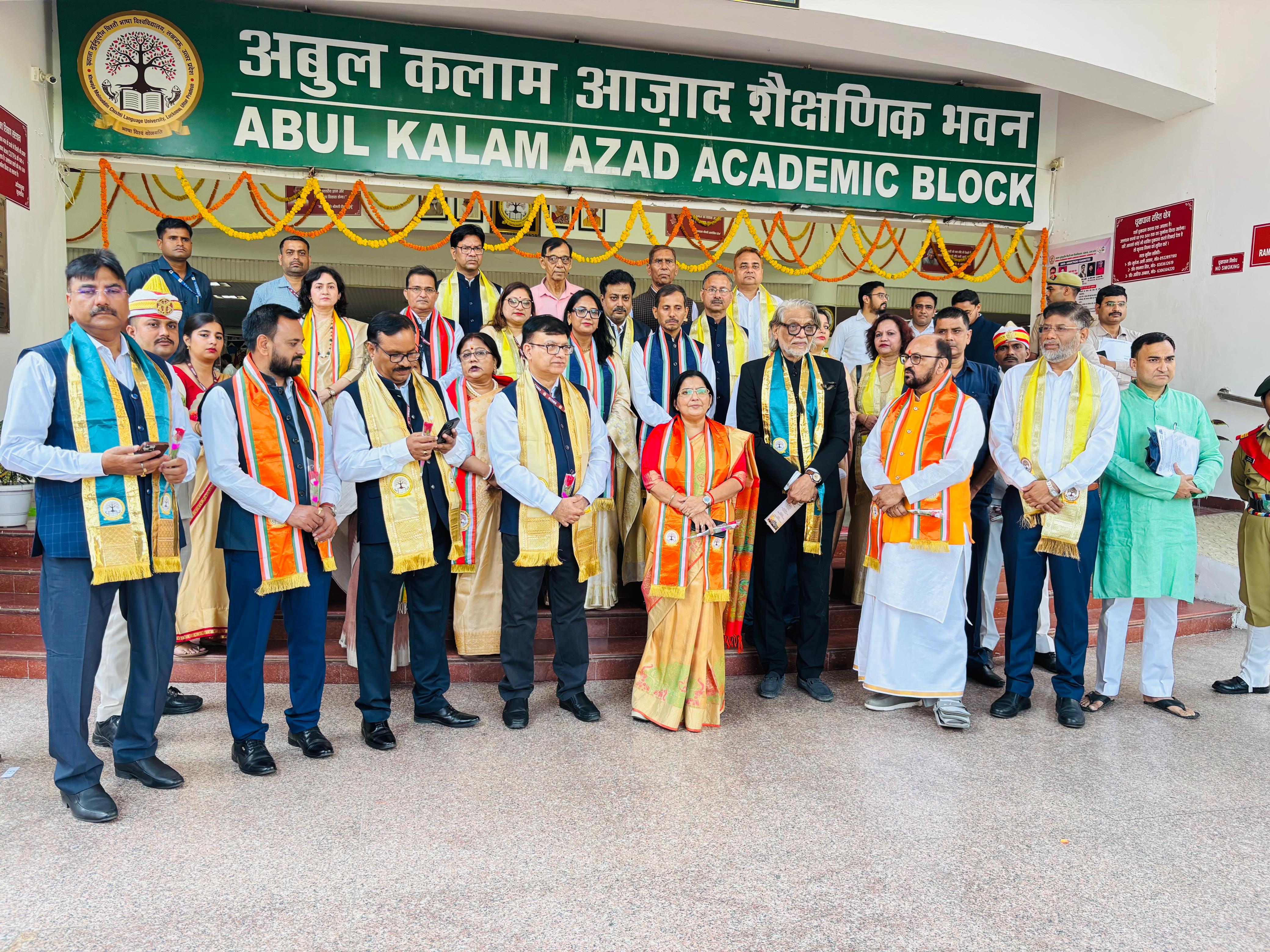 10th Convocation 2025