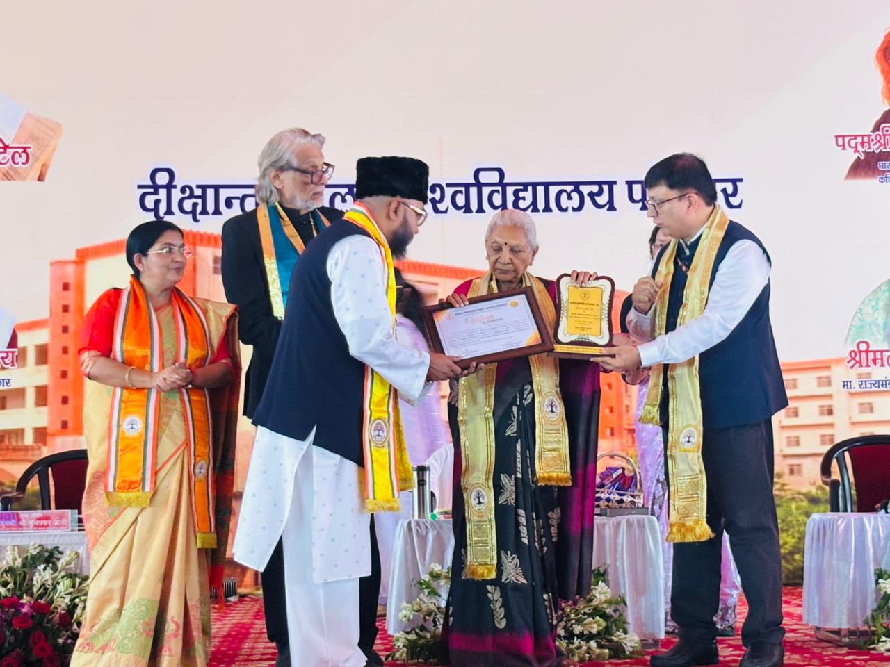 10th Convocation 2025