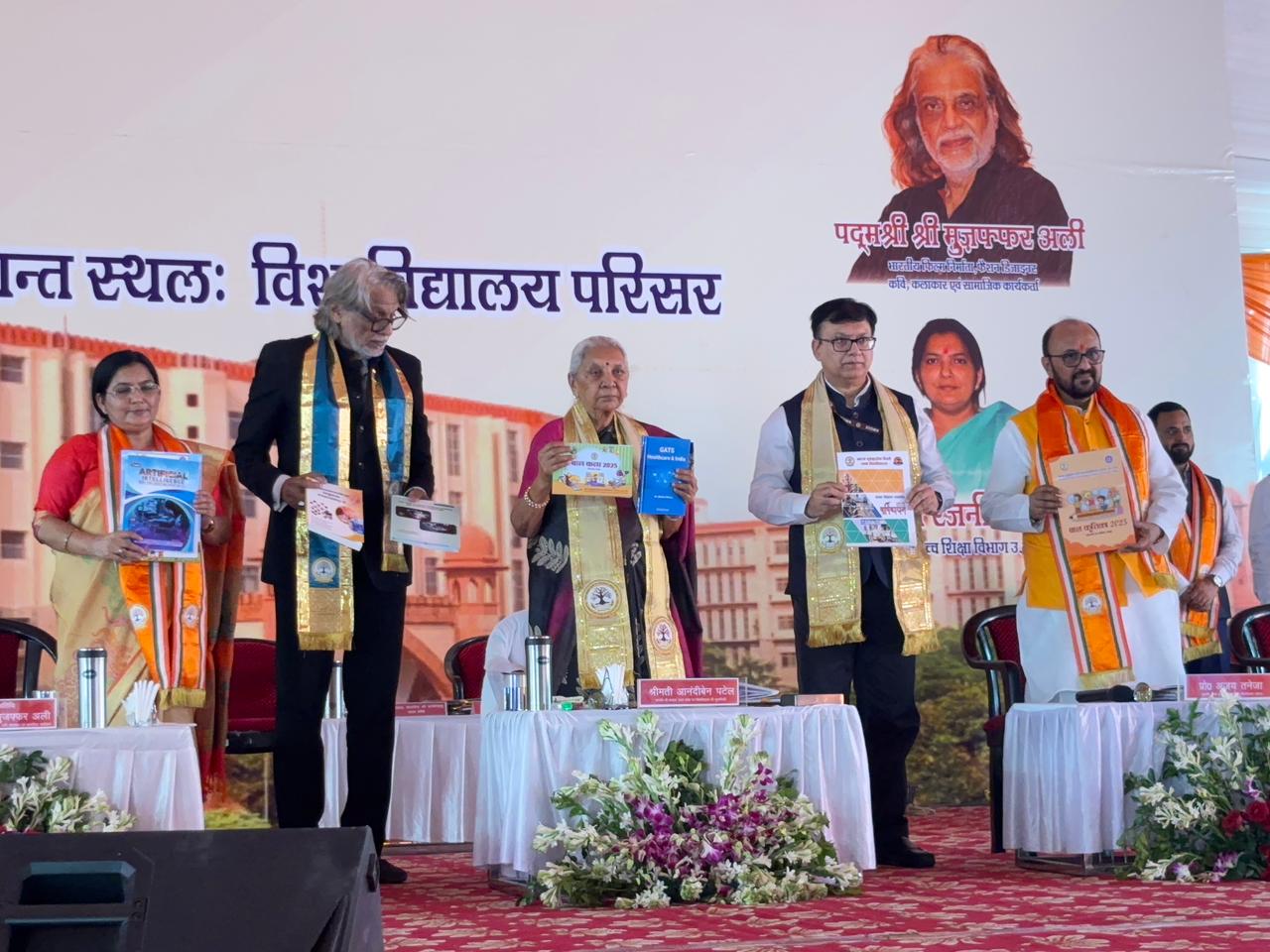 10th Convocation 2025