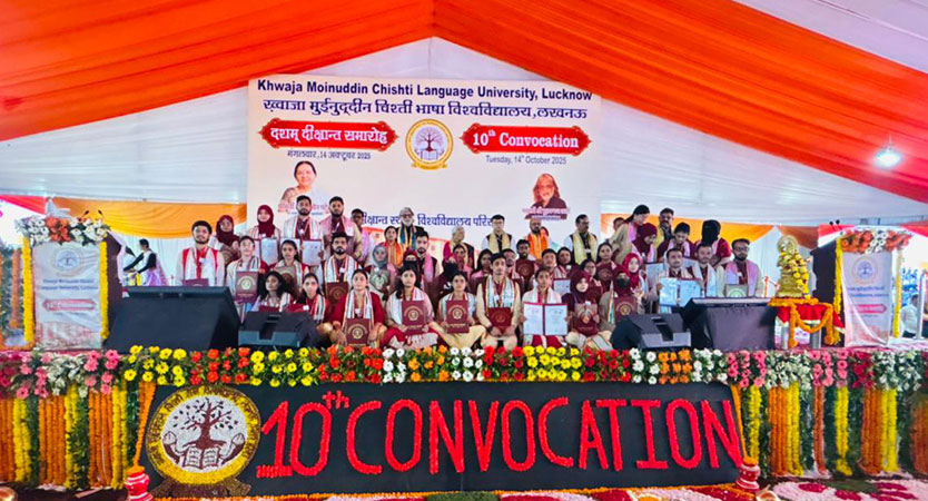 10th Convocation 2025