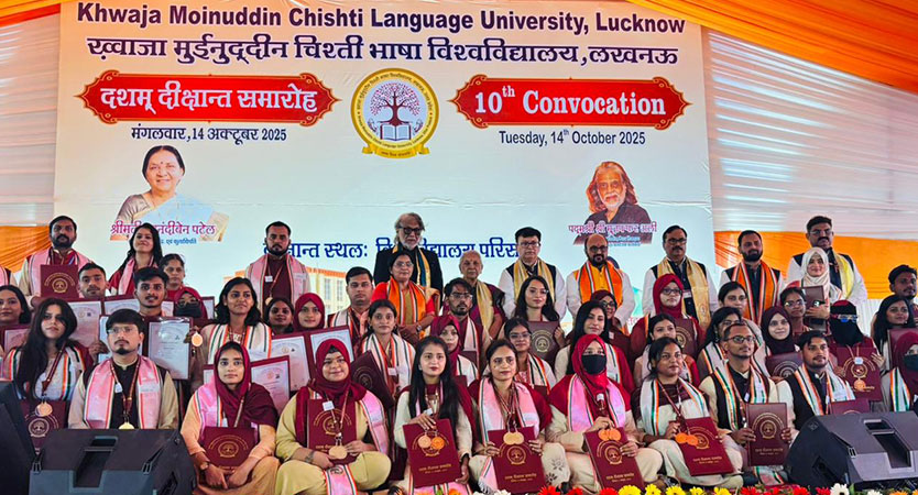 10th Convocation 2025