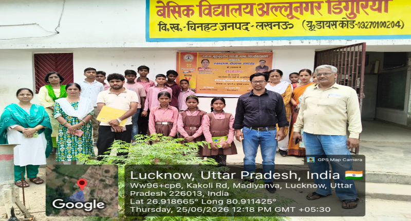 Dikshotsav 2026  Activity Speech Competition (Class III-VIII) in Adopted villages of the University