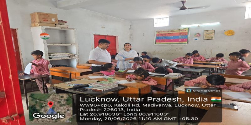 Chitrakala Competition in Primary School, Allu Nagar Diguria under Dikshotsav 2026