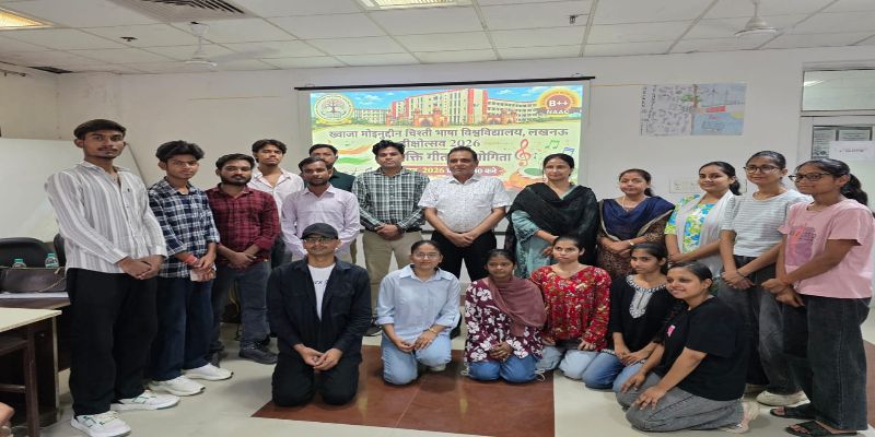 दीक्षोत्सव-2026 उत्सव के अंतर्गत देशभक्ति गीत प्रतियोगिता