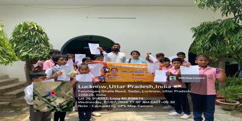 Kavya Lekhan Competition in Blue Bird School, Allu Nagar Diguria under Dikshotsav 2026