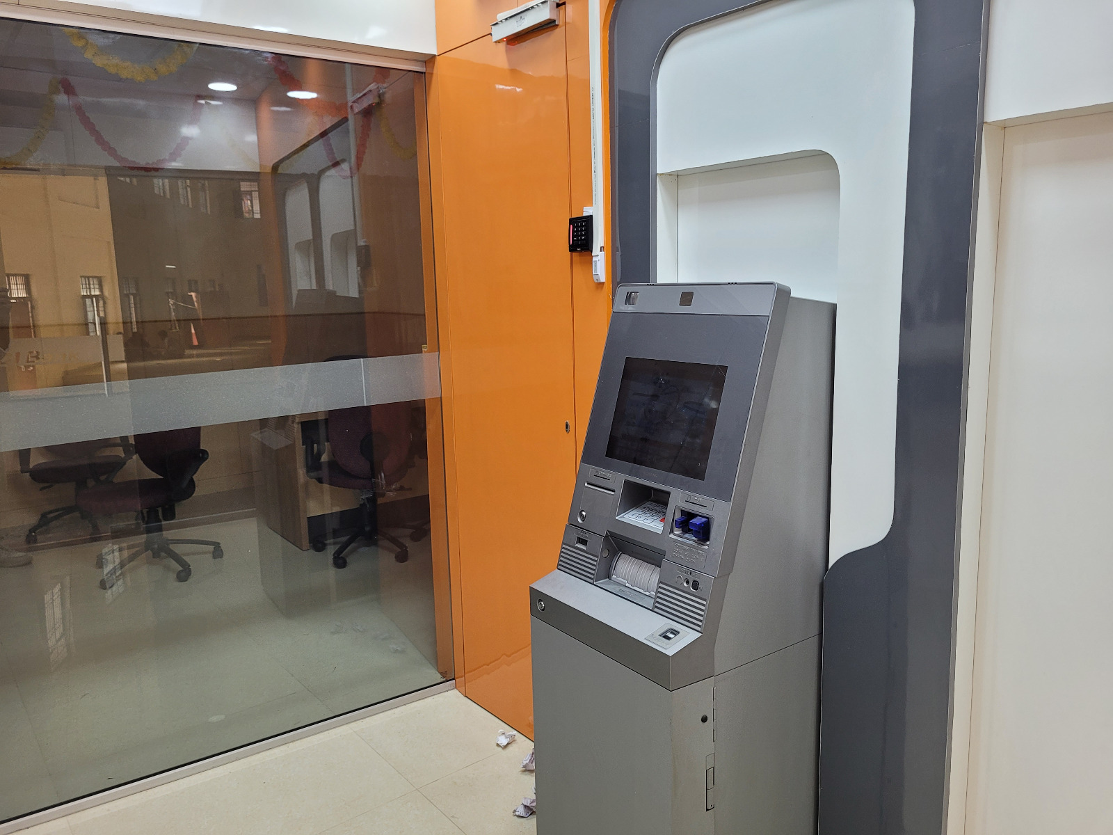 ATM