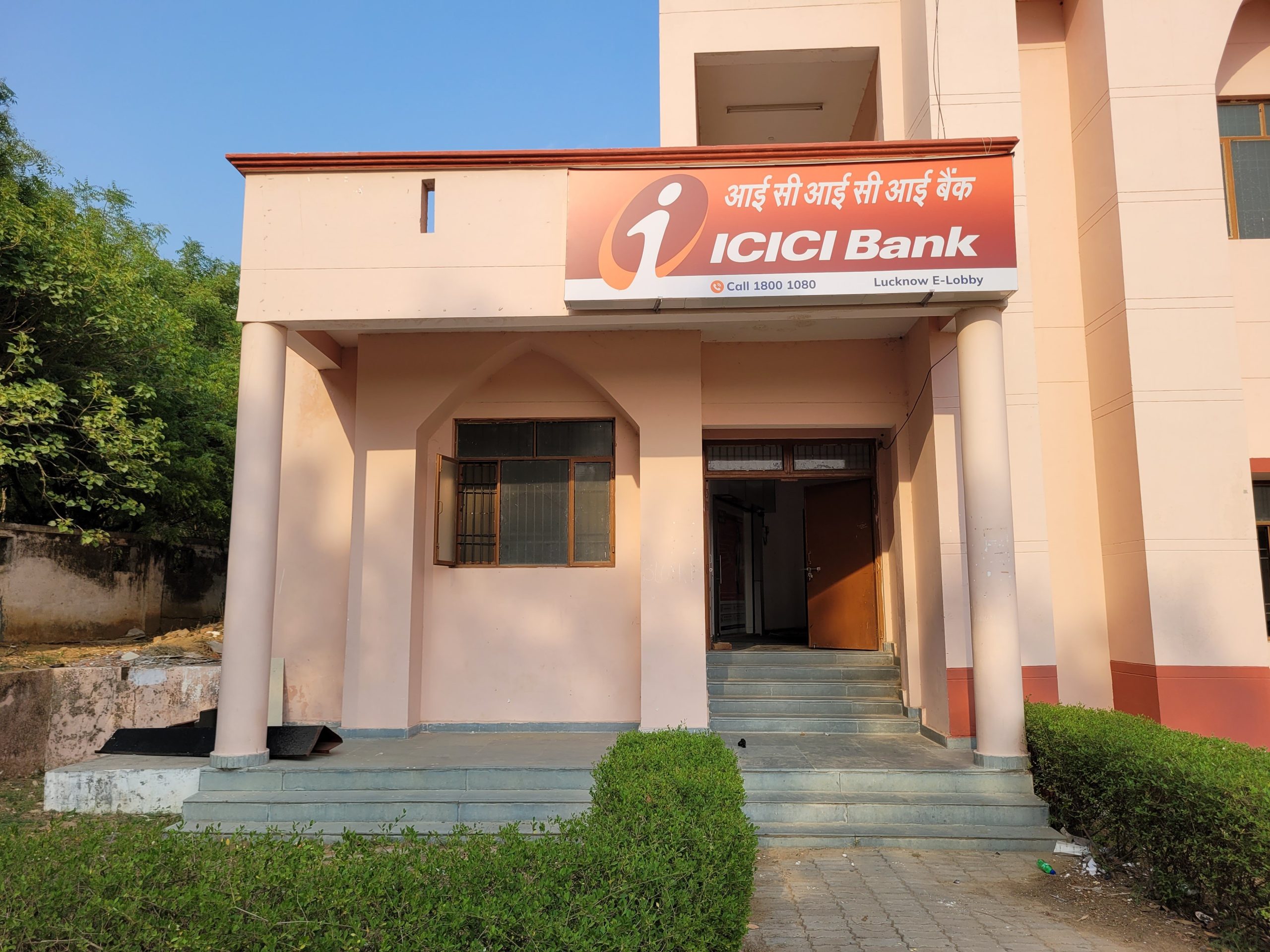 Bank Facility