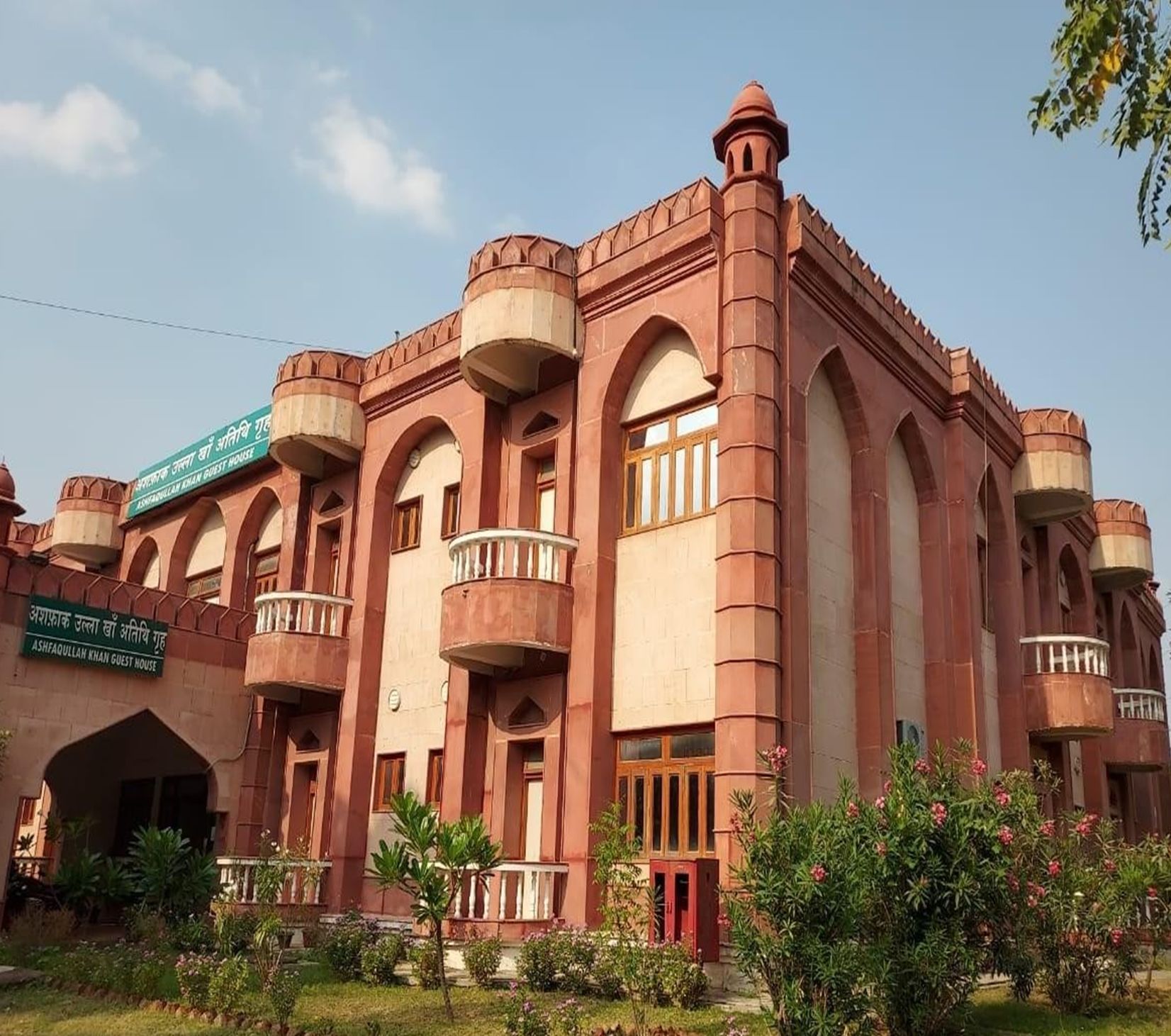 Guest House Building
